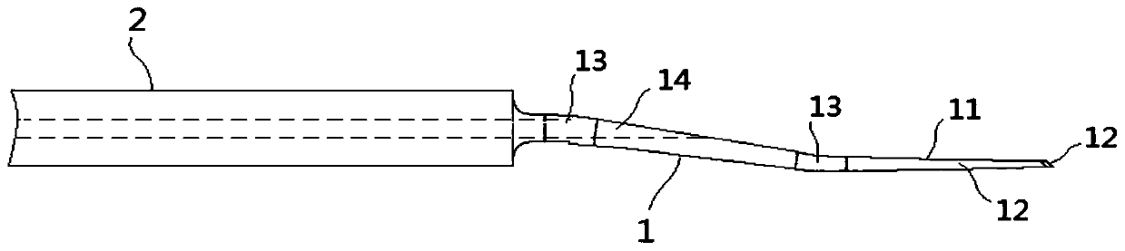 A kind of ultrasonic scalpel head