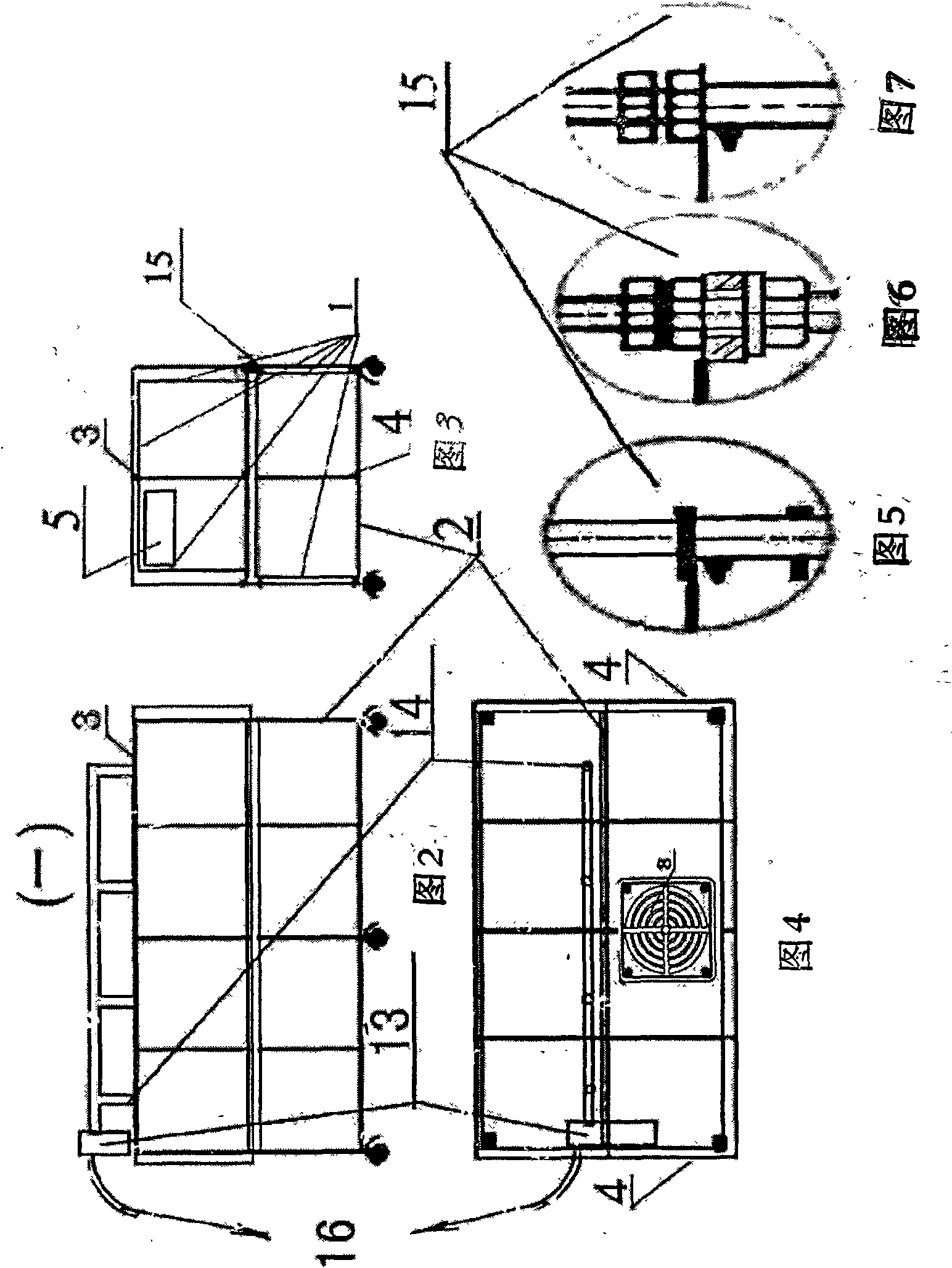 Optical signal technology physical method for preserving vegetables and fruits and optical signal generating device