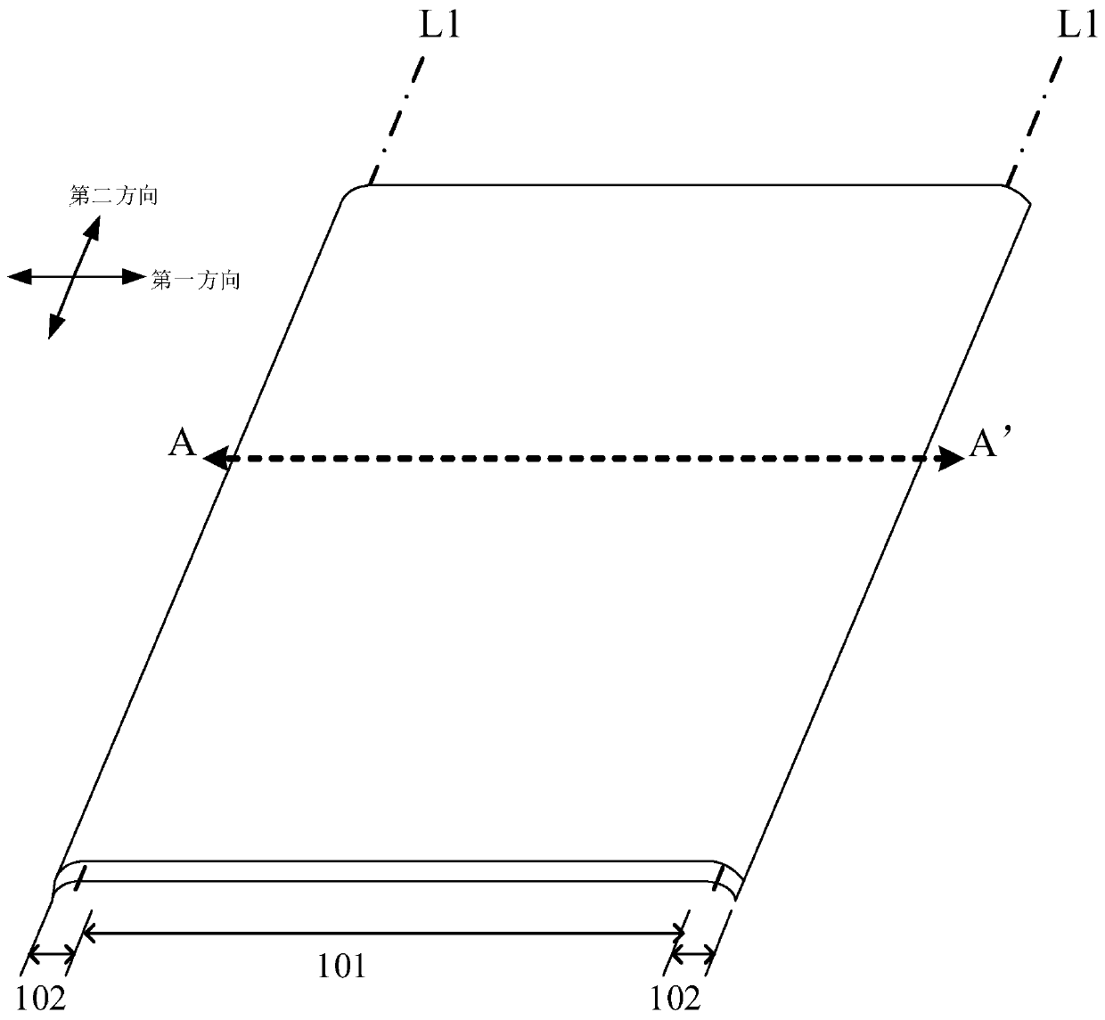 Curved-surface display panel and display device