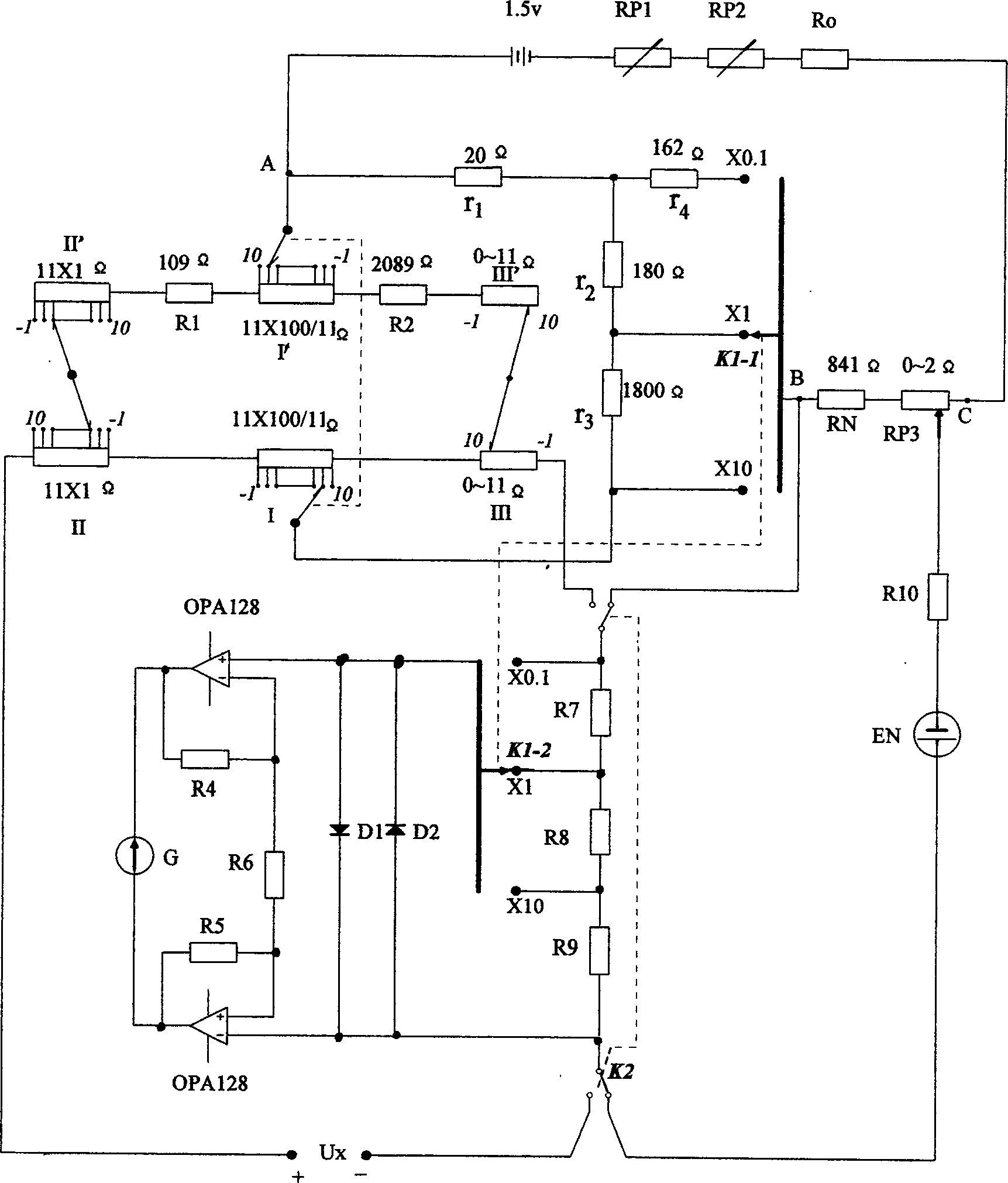 Three range transforming potentiometer