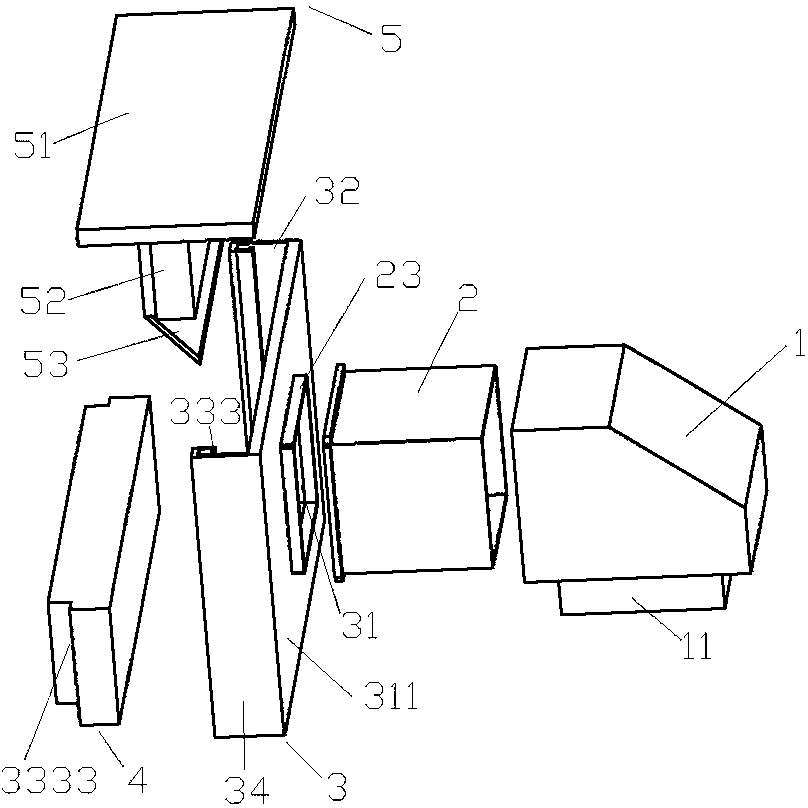 Combined range hood structure