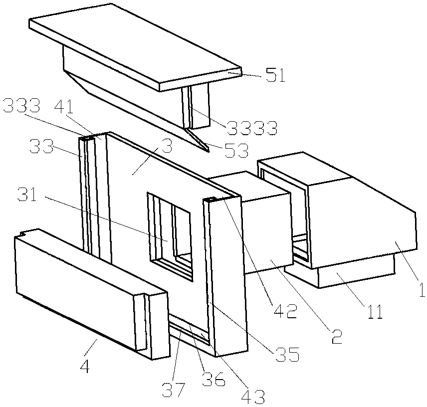 Combined range hood structure