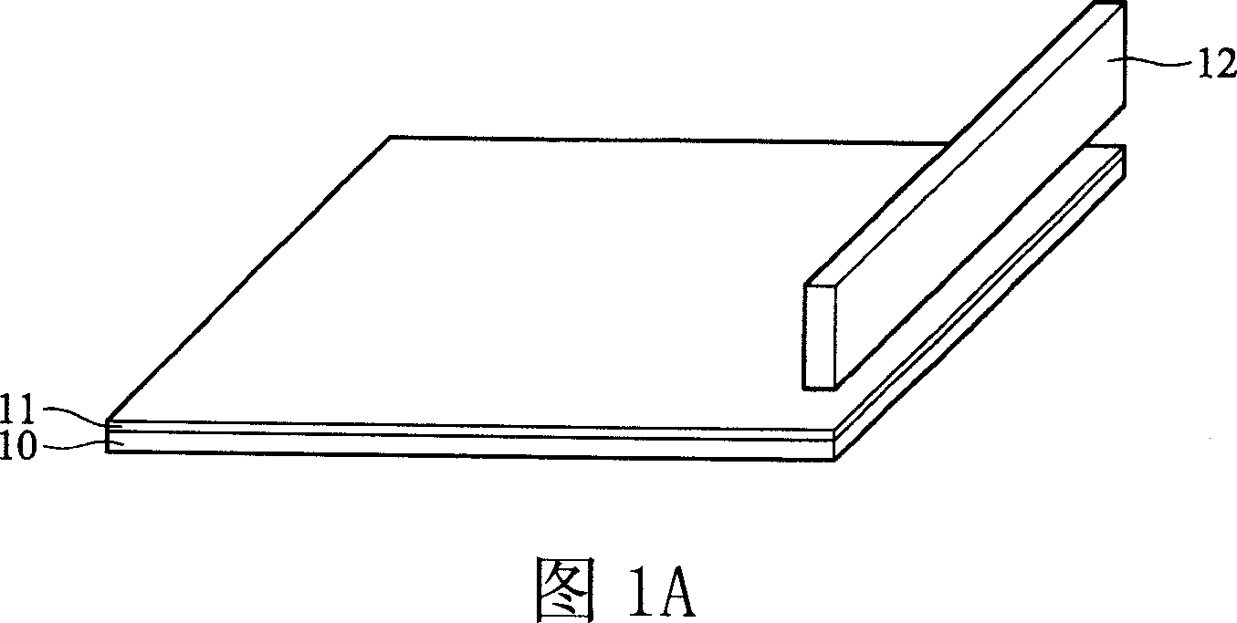 Photoetching machine table, developing apparatus and developing process thereof