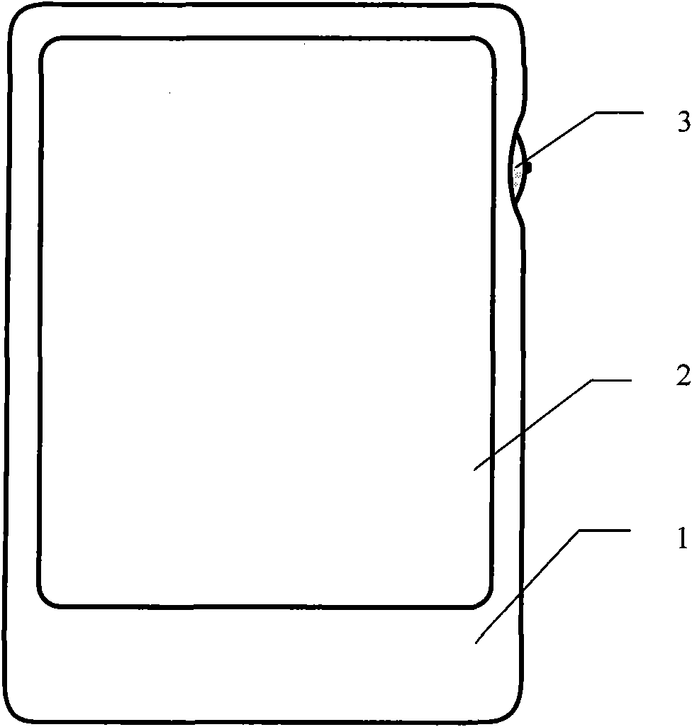 Electronic reader capable of rapidly selecting content and method thereof