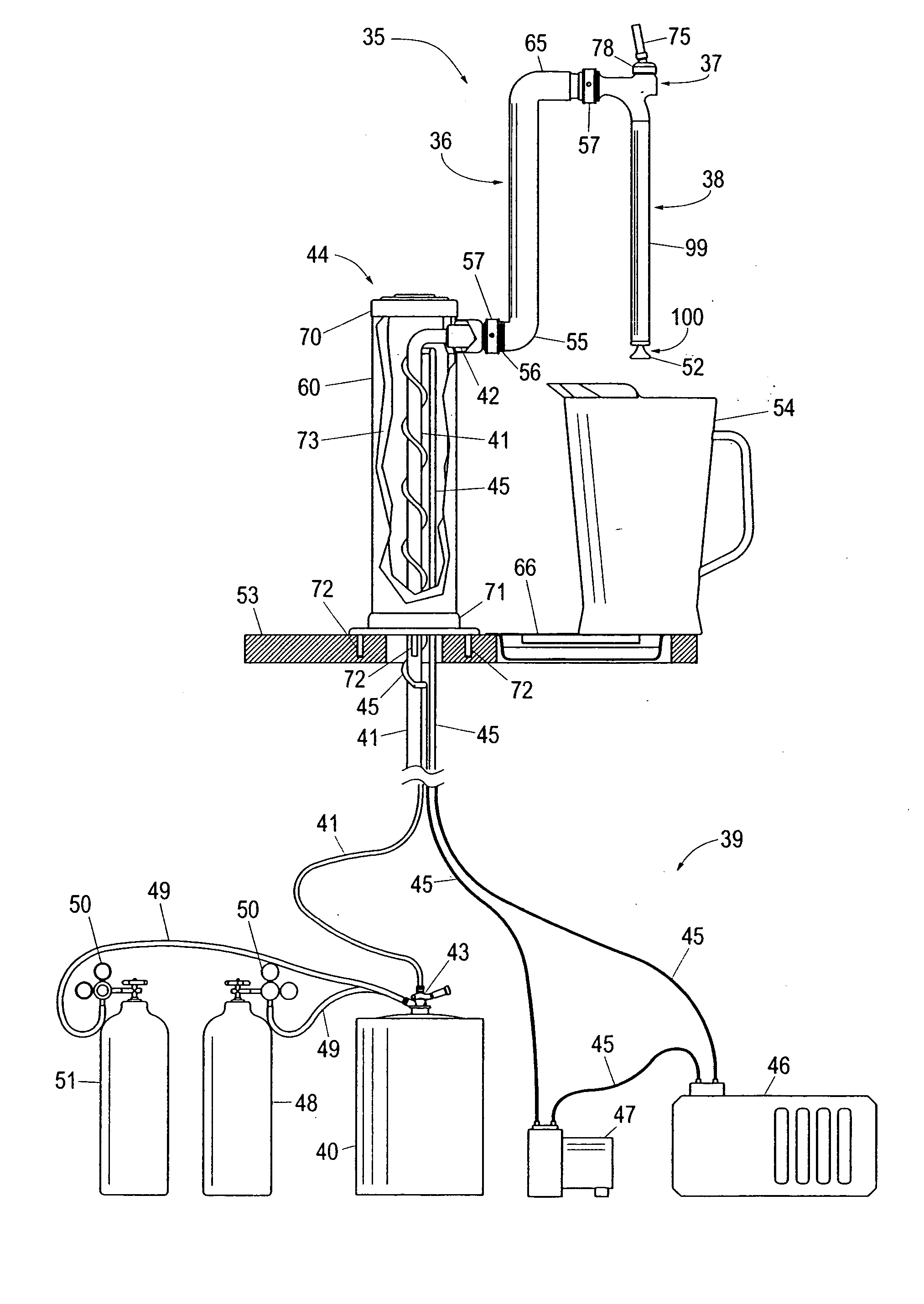 Beverage dispensing apparatus