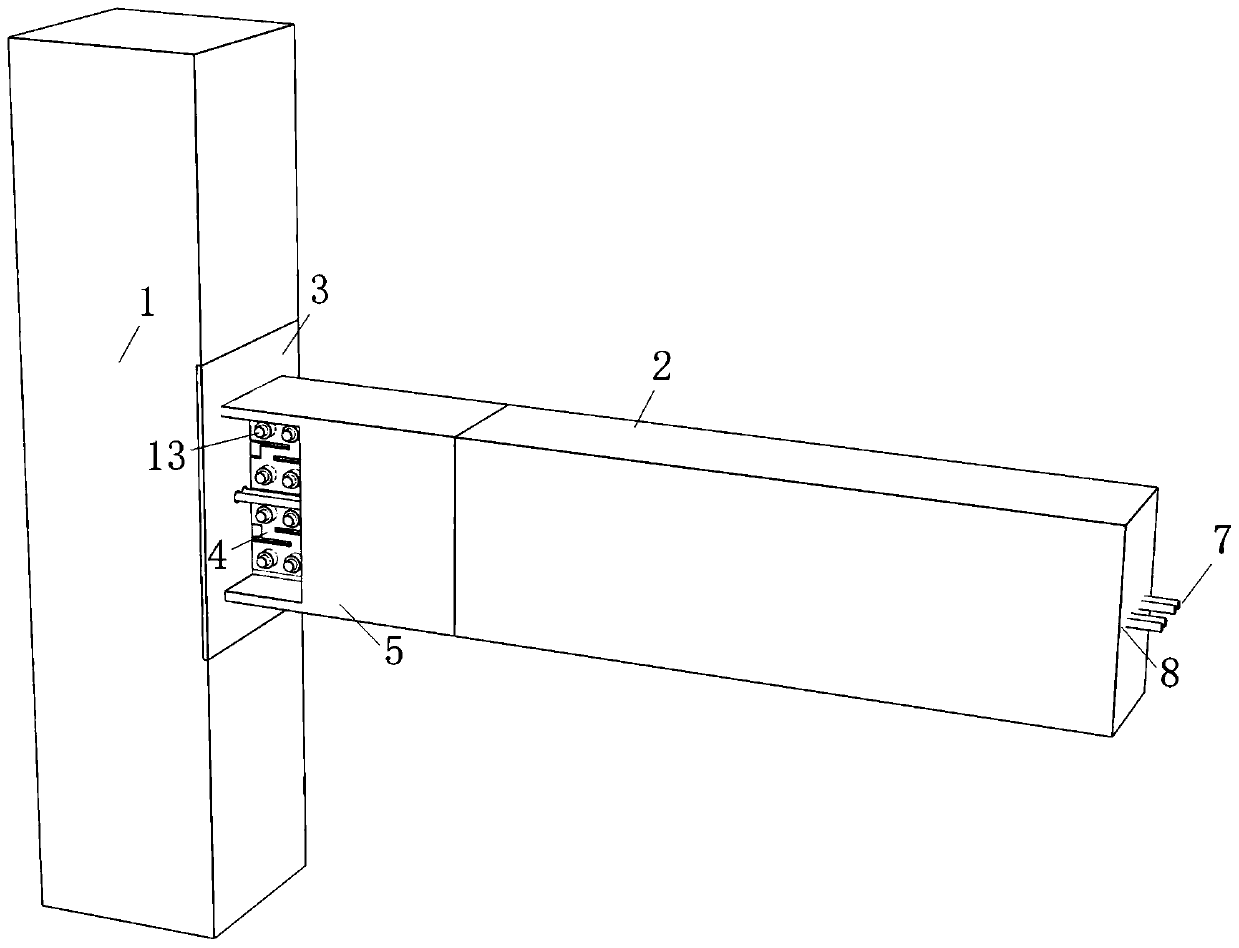 Assembly type self-resetting concrete frame low-damage joint with modularized energy dissipation part