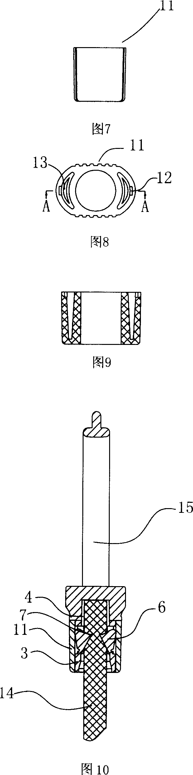 Bundling belt hook and banding