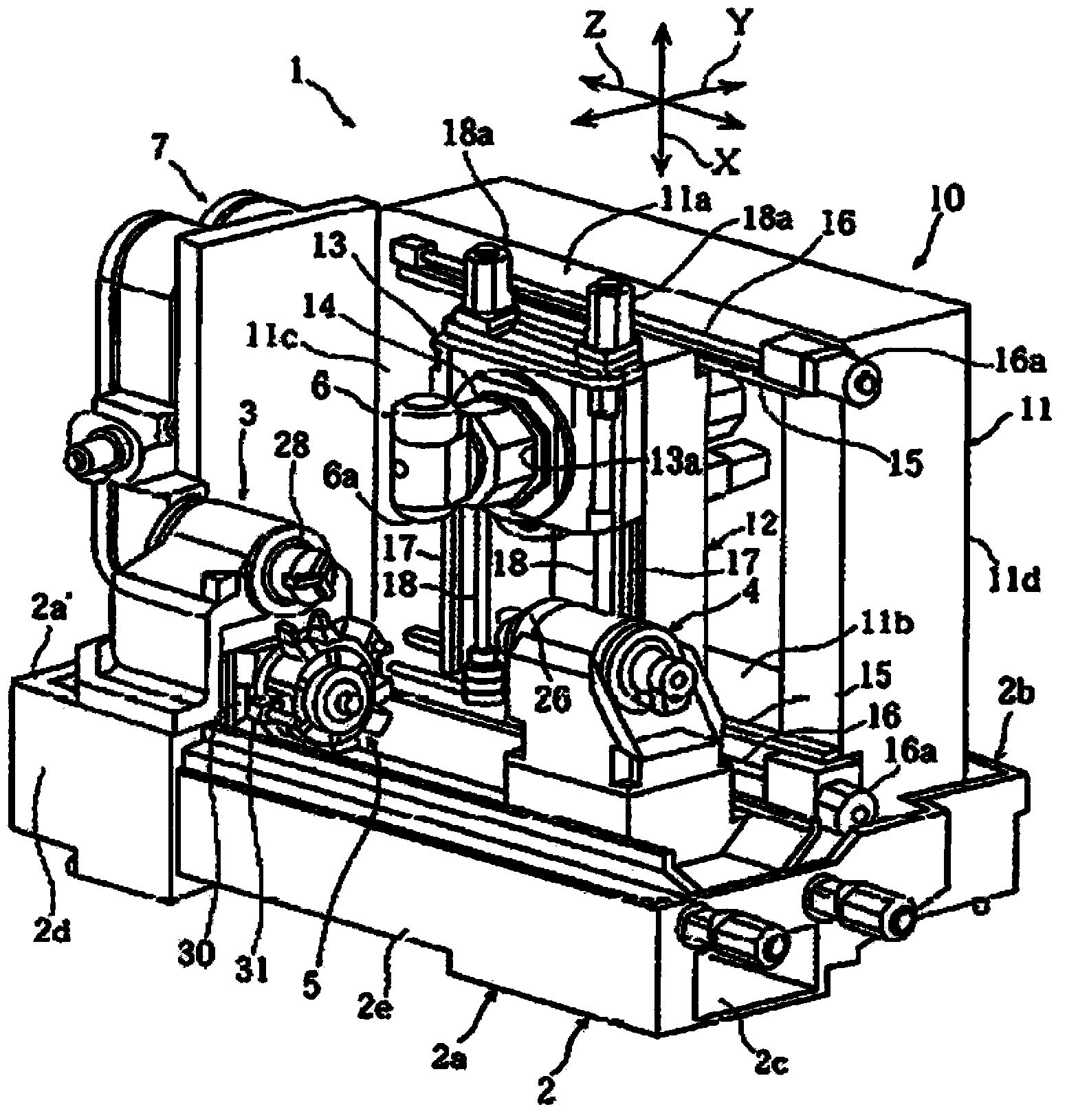 Highly rigid complex machine