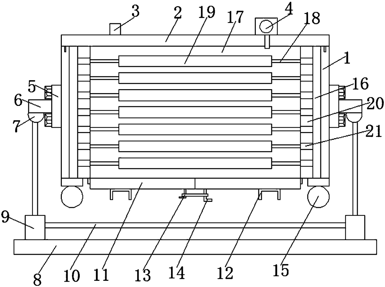 Movable fermentation tank for baijiu processing