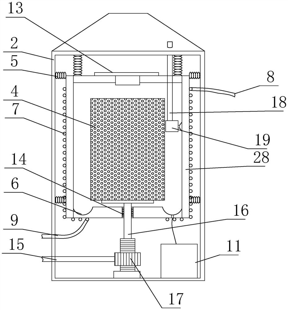 Circulating type centrifugal oil washing machine