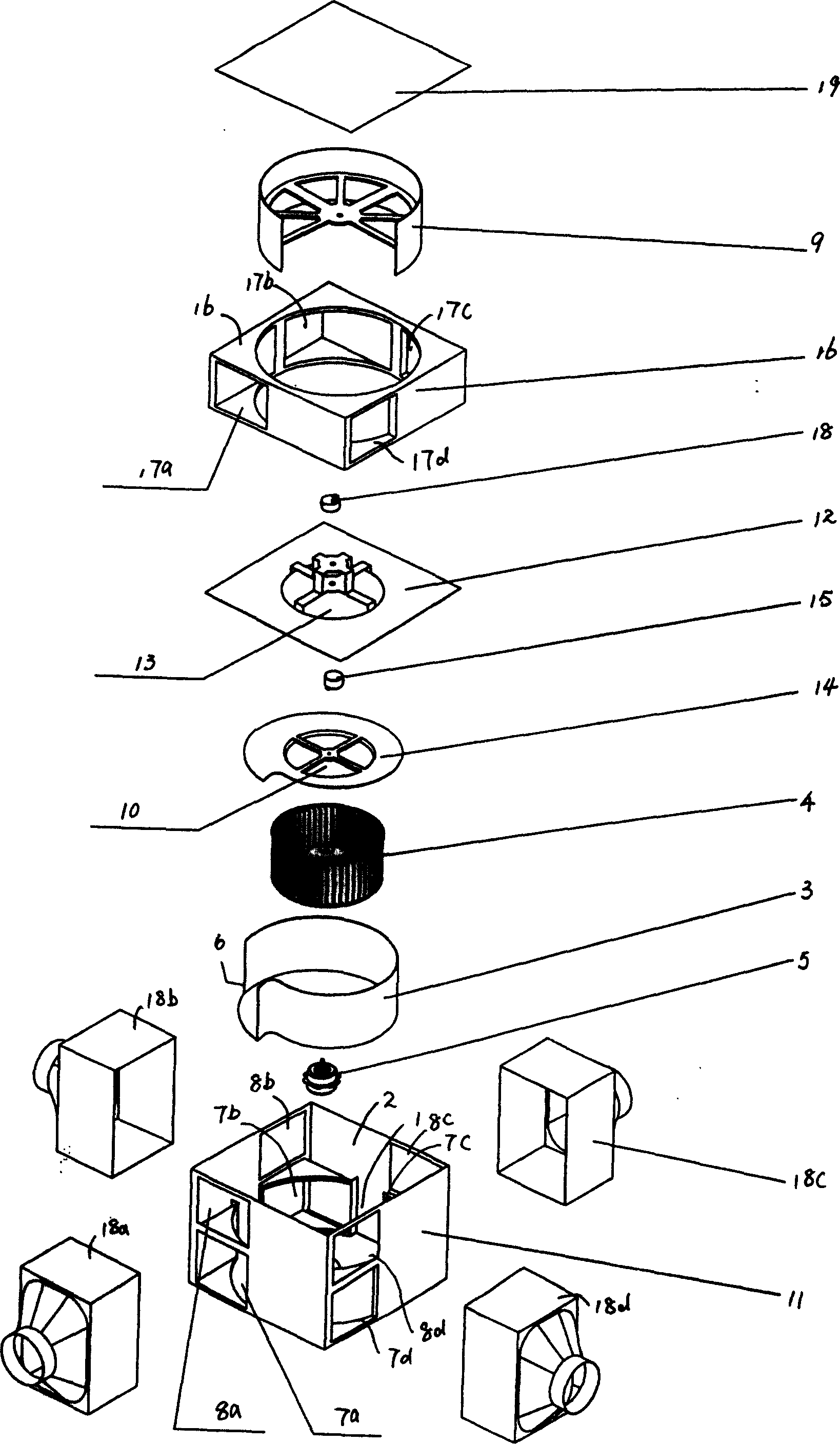 Air exchanger