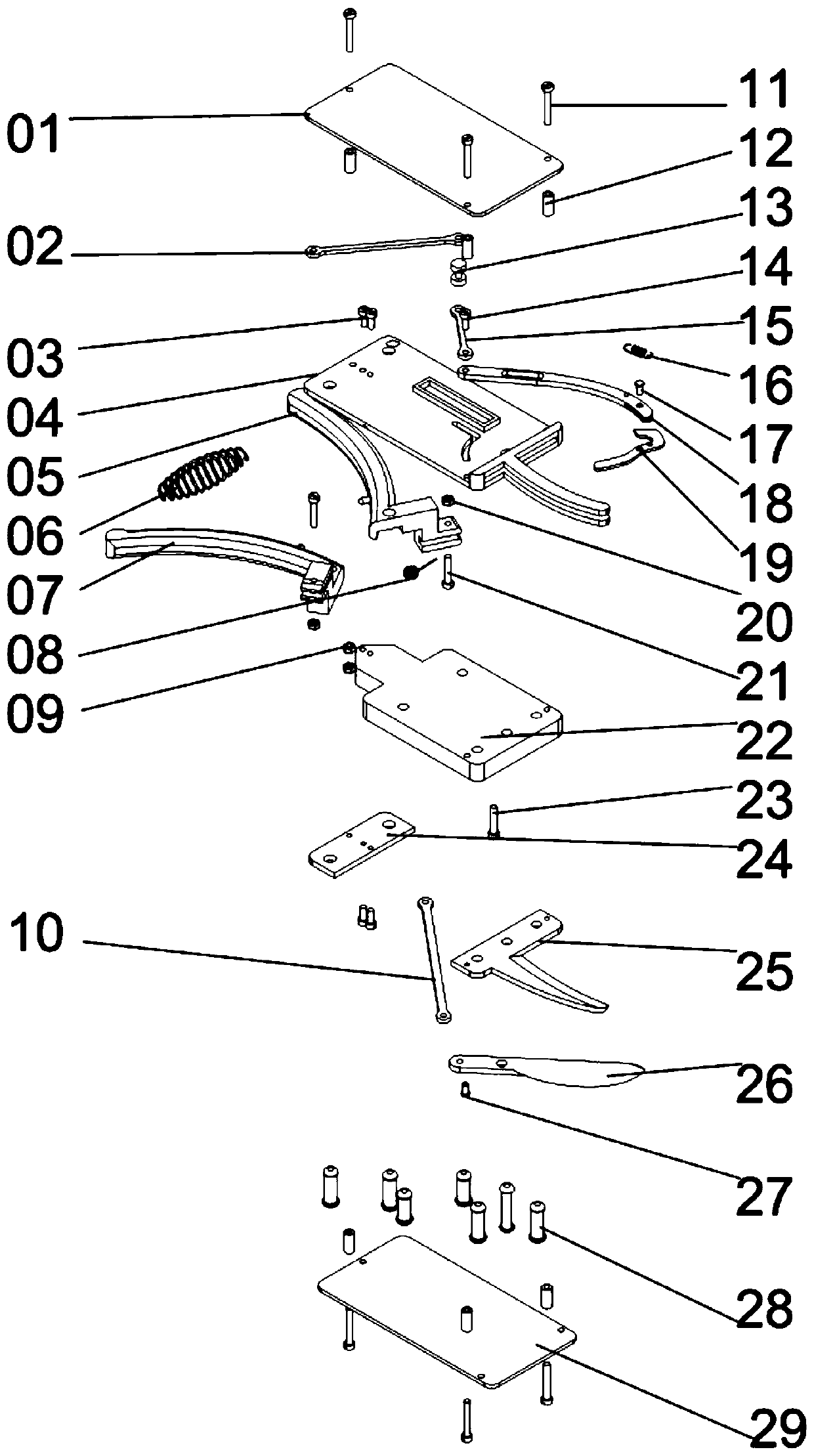 A bionic self-clamping fruit wood shears