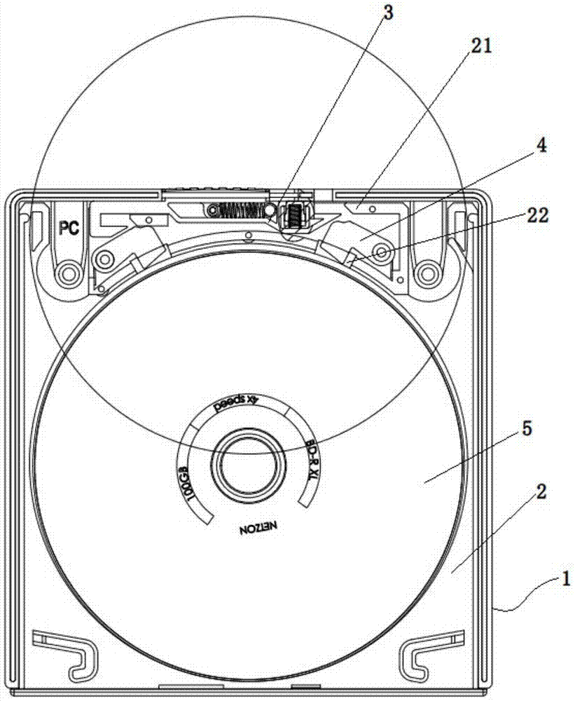 A lockable CD box