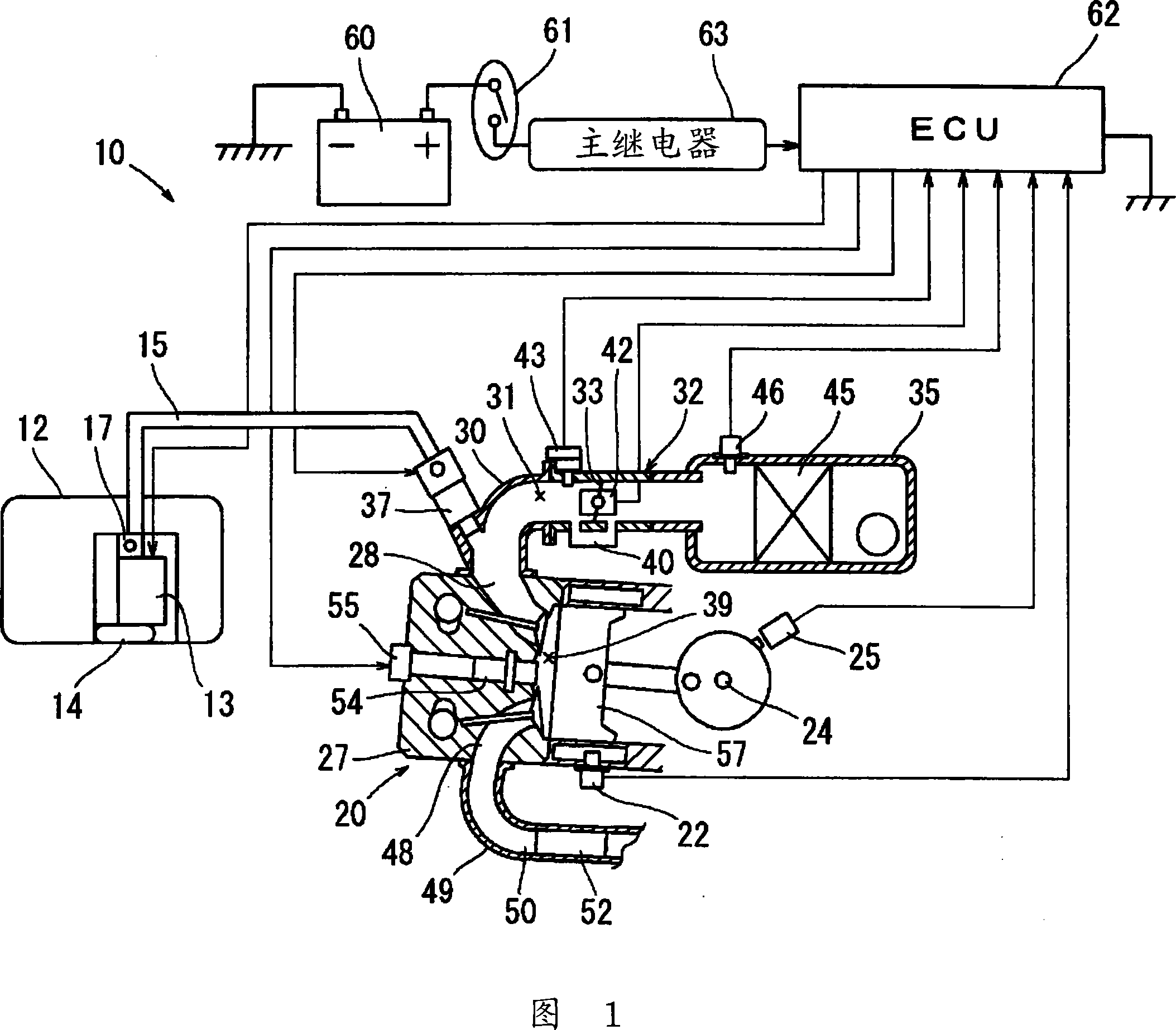 Air input device for fuel injection engine