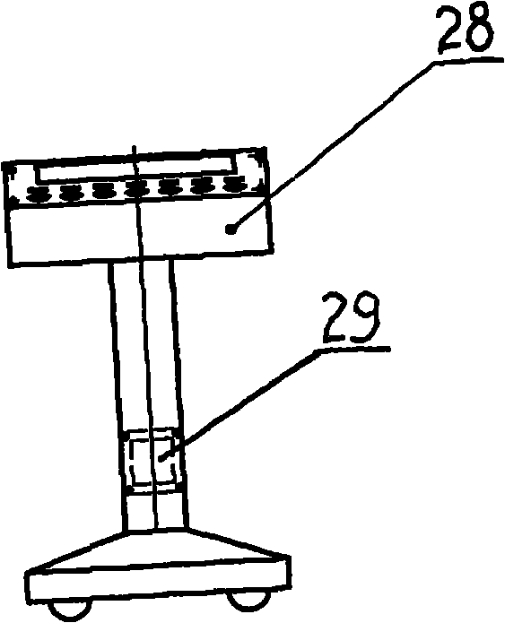 Full-automatic plate bending machine and control method thereof