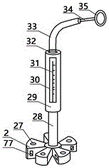 Apparatus for sampling and analyzing living body in department of gastroenterology