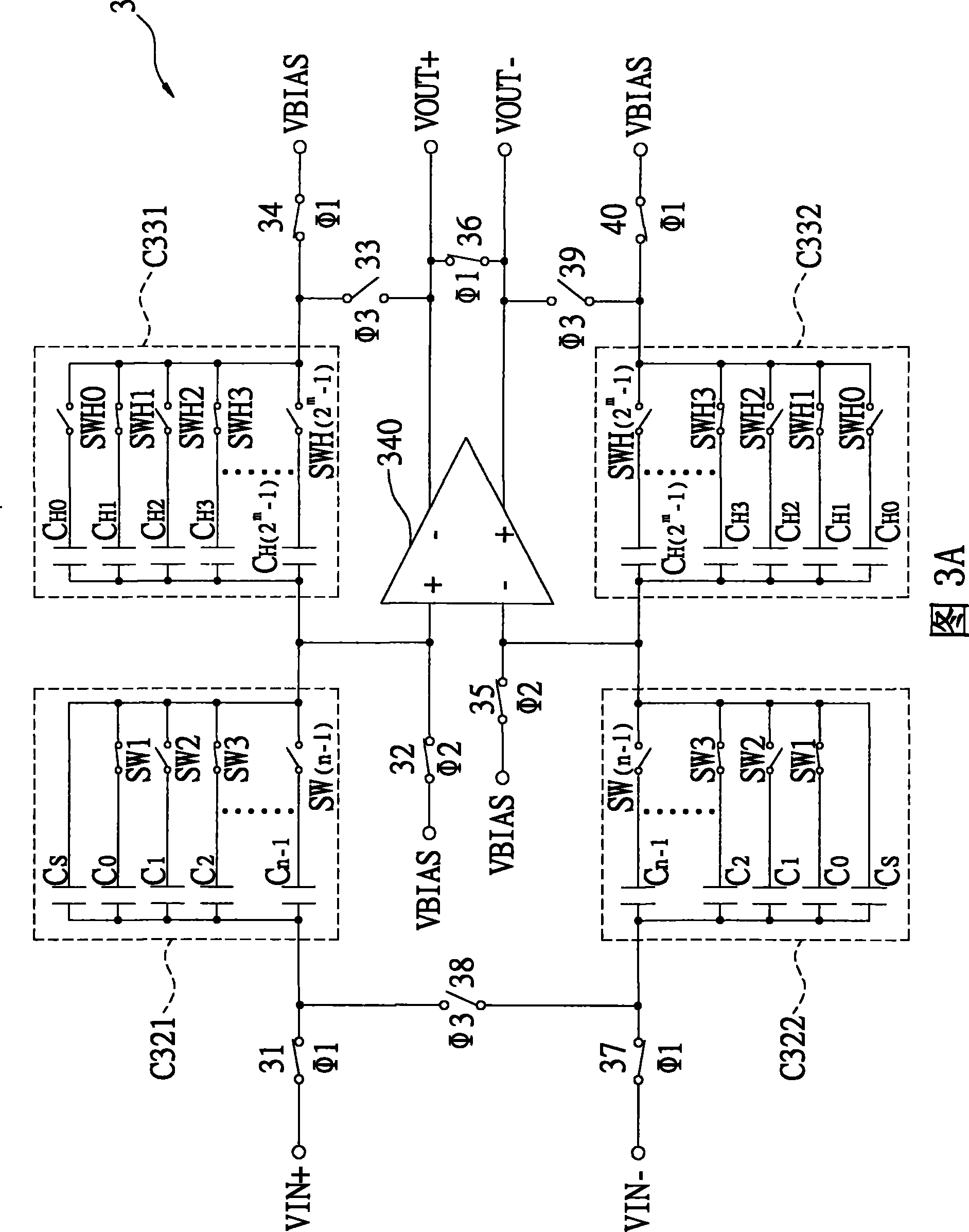 Gain amplifier for linear programmable switch capacitance