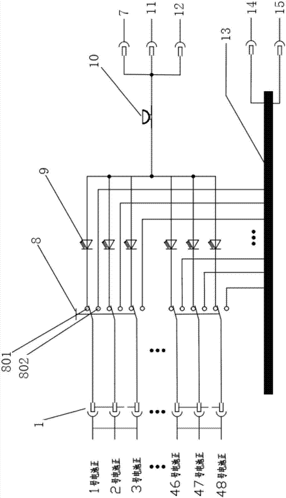 Auto-balancing battery tray