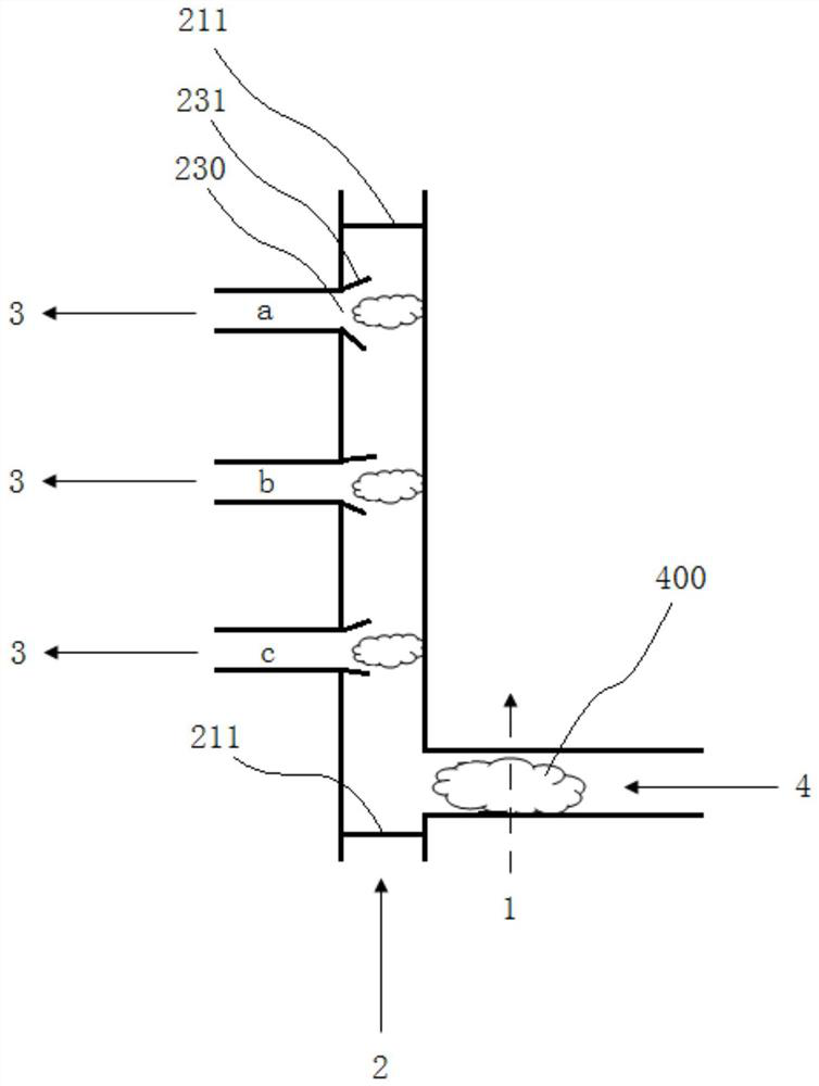 A down component and content detection system, and down quality detection method