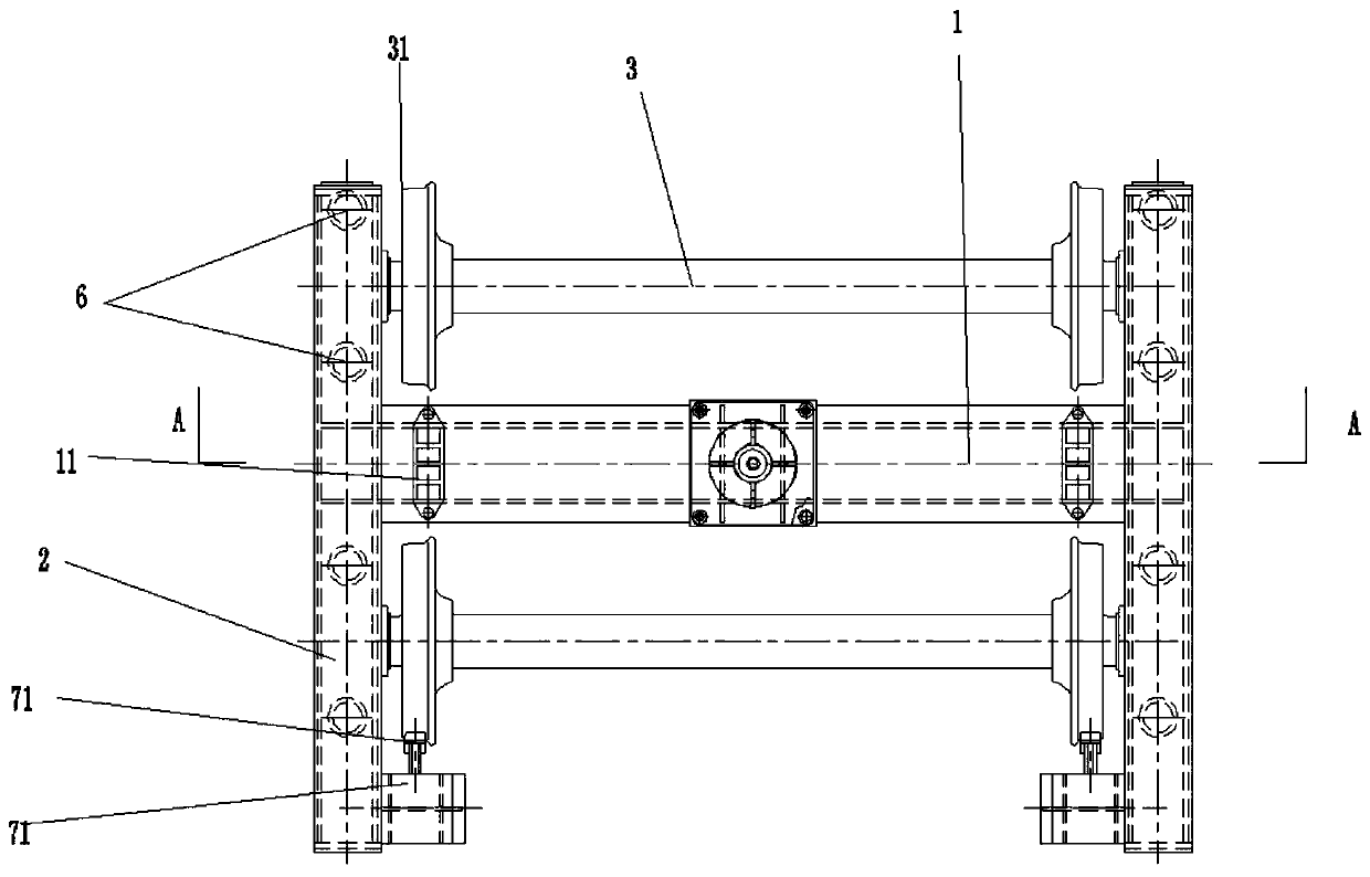 Butterfly spring hook type special bogie for coke quenching vehicle