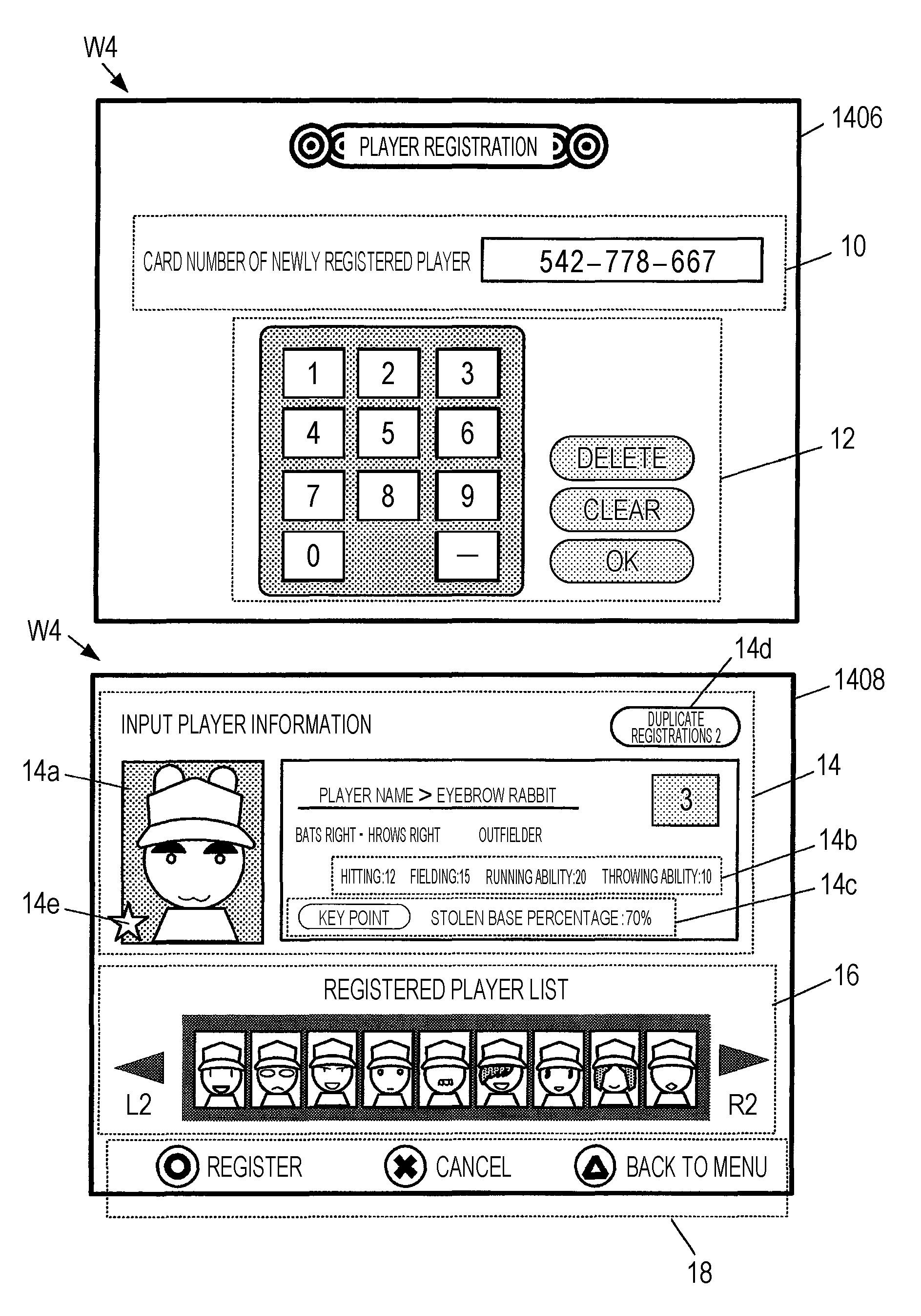 Computer system and program