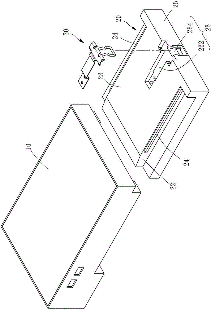 Device with two-stage type fastener structure