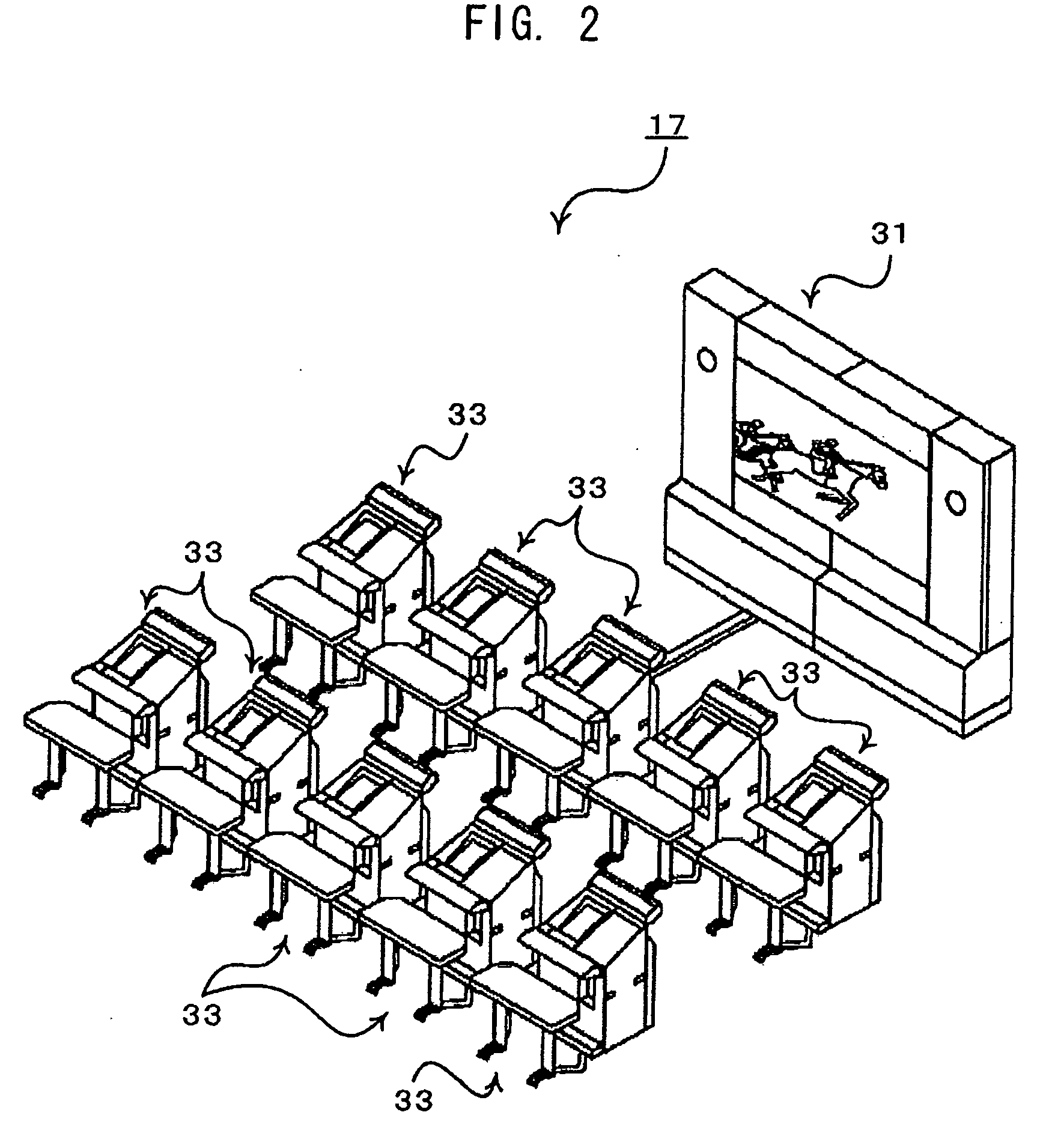 Electronic betting system