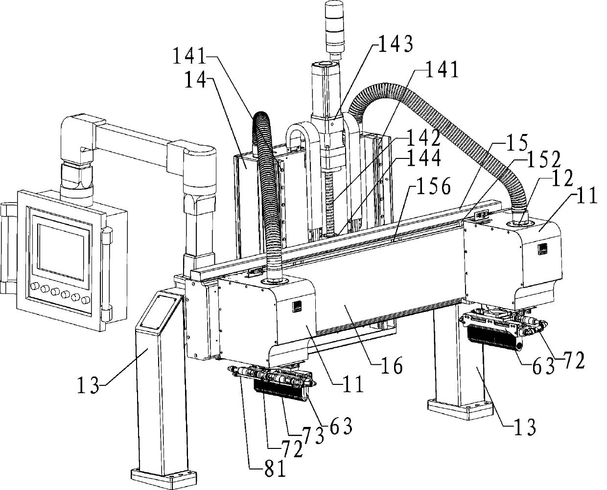 Mechanical arm for transferring solar cell piece basket and double-head transfer device for transferring solar cell piece basket