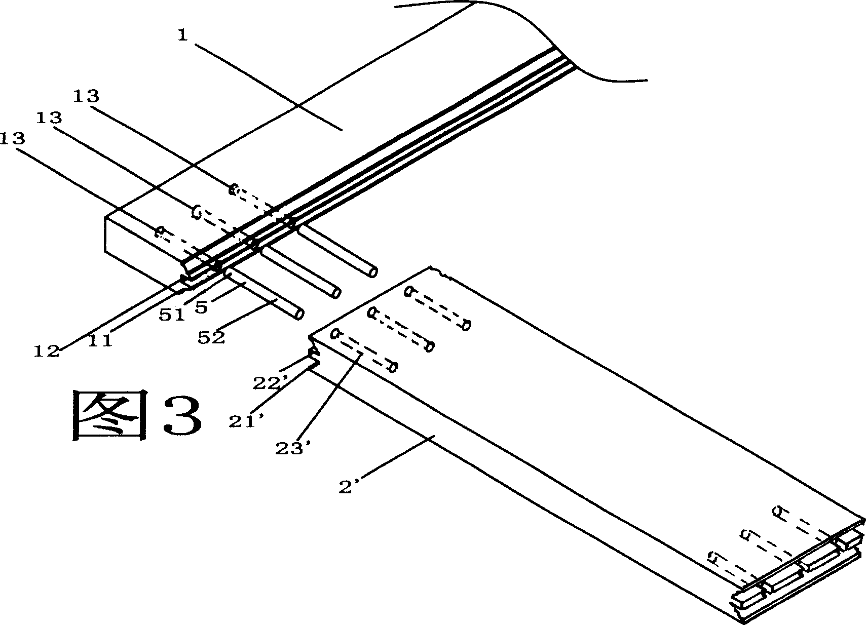 Assembling type wood door leaf