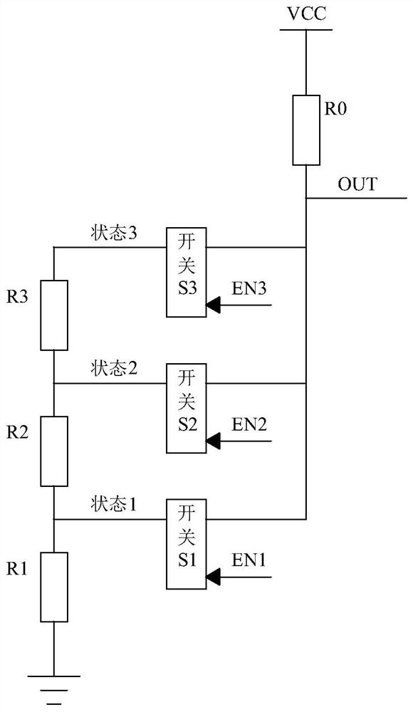 Multi-state switch for anti-static protection and short-circuit protection to ground or power supply and its realization method