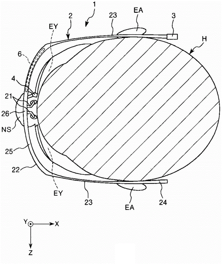 Light Emitting Device And Image Display Apparatus