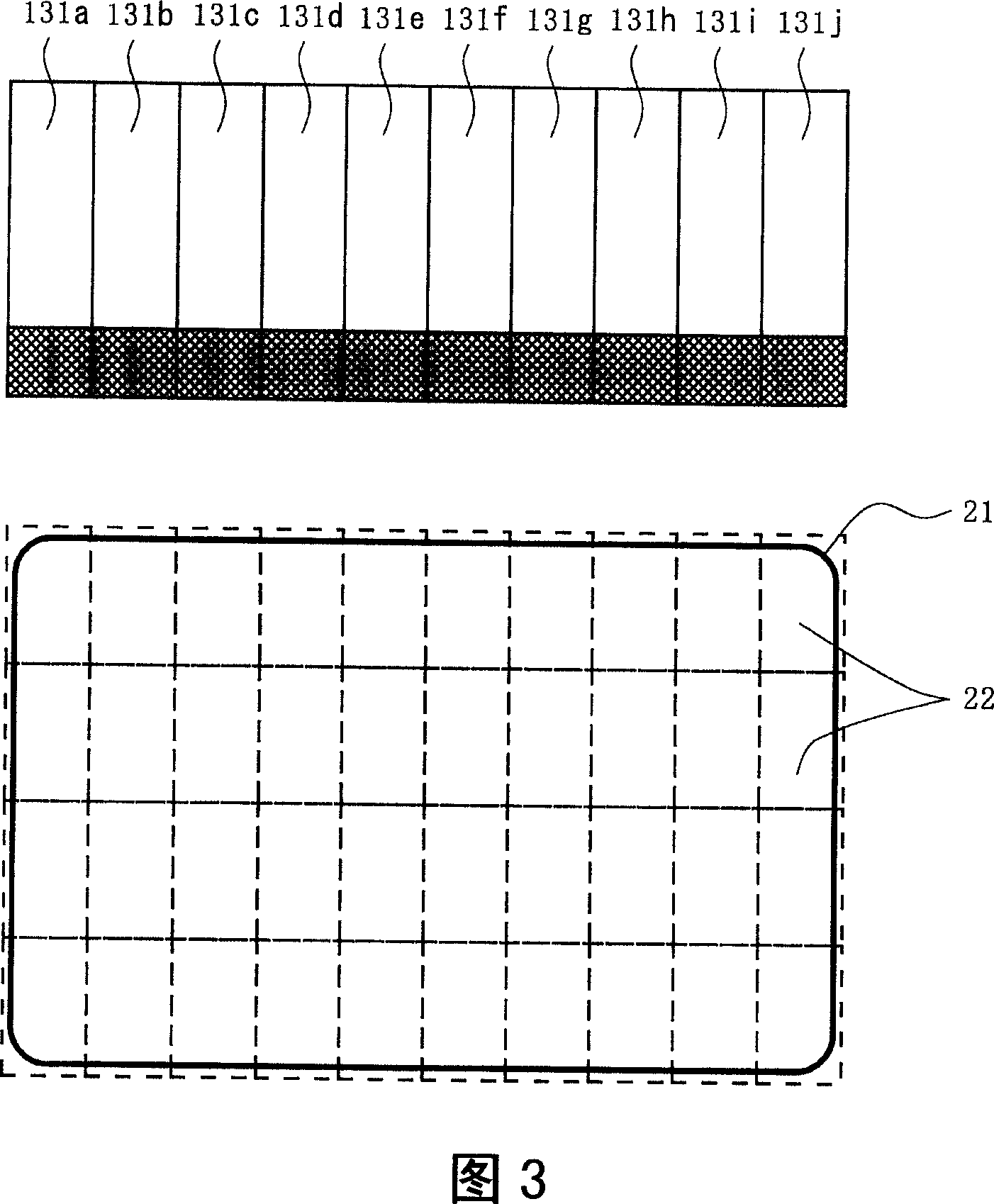 Wiring forming system and method