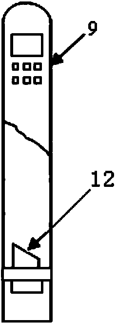 Water and electricity isolation electric heater