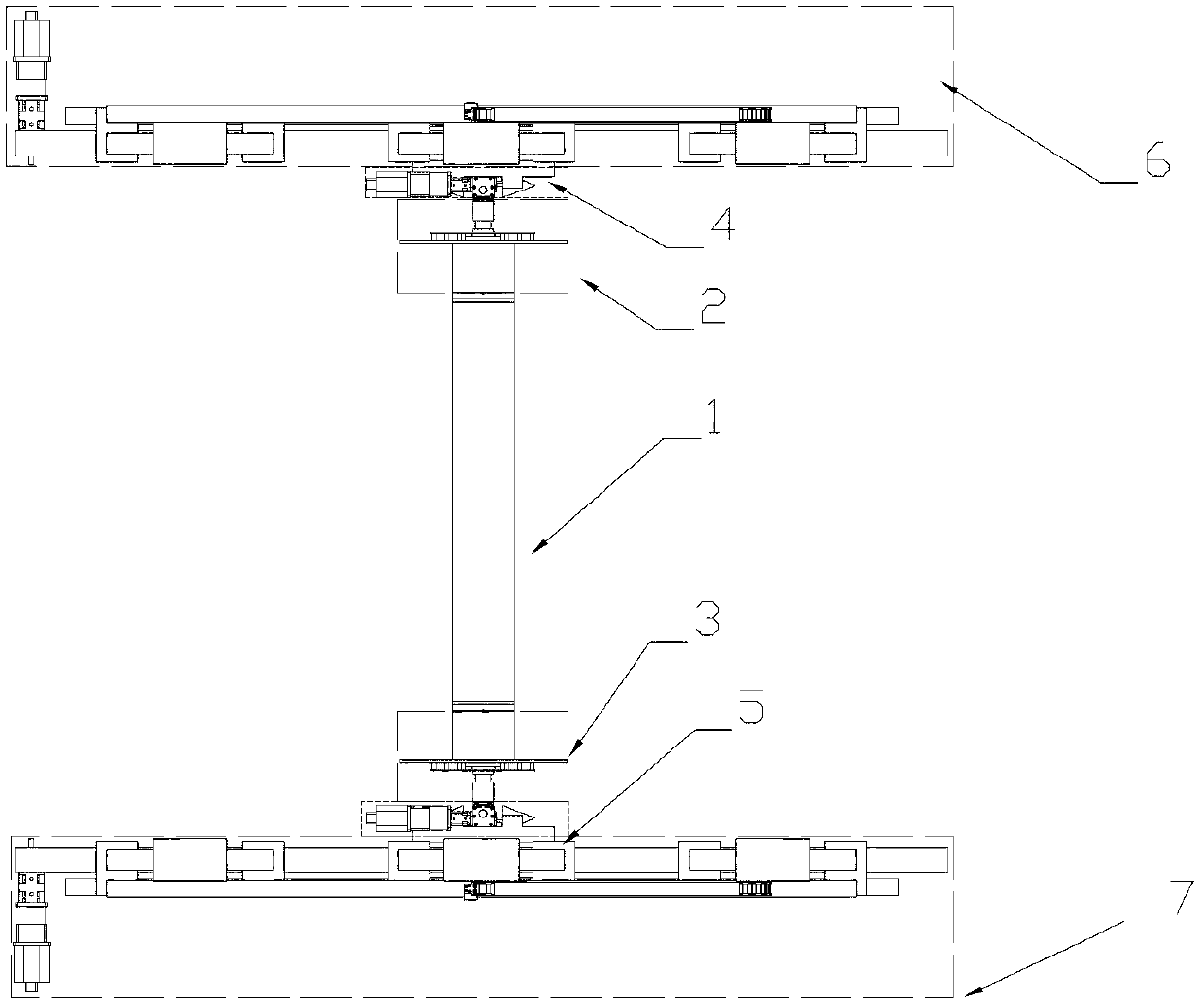 Bidirectional forced vibration experimental apparatus of segmented model of FISHFARM float bowl under uniform flow