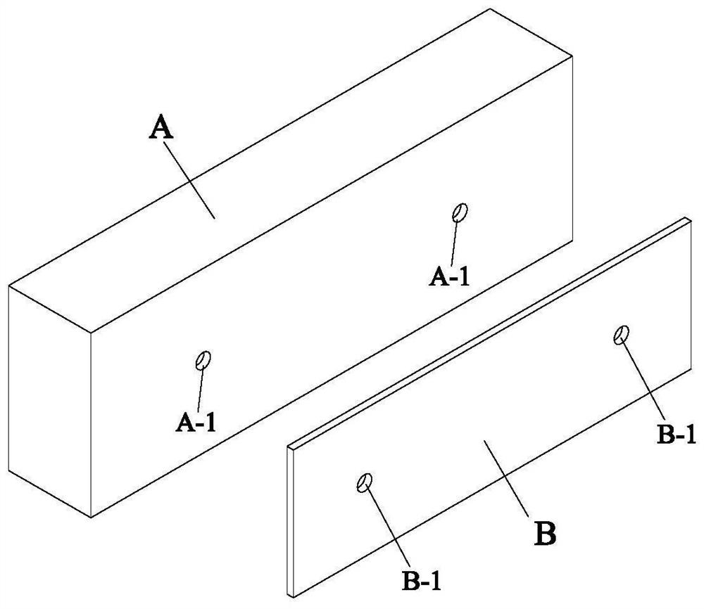 Auxiliary fixing device for carbon fiber sheet laying of railway vehicle body