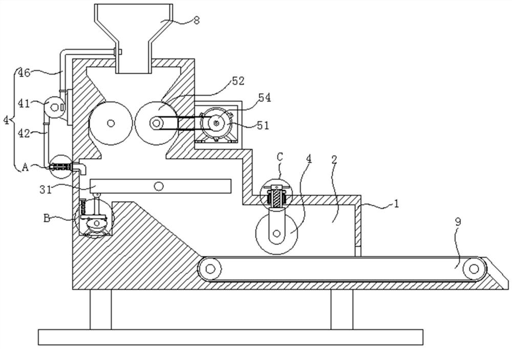 Food material crushing machine integrating crushing, screening and extruding and using method