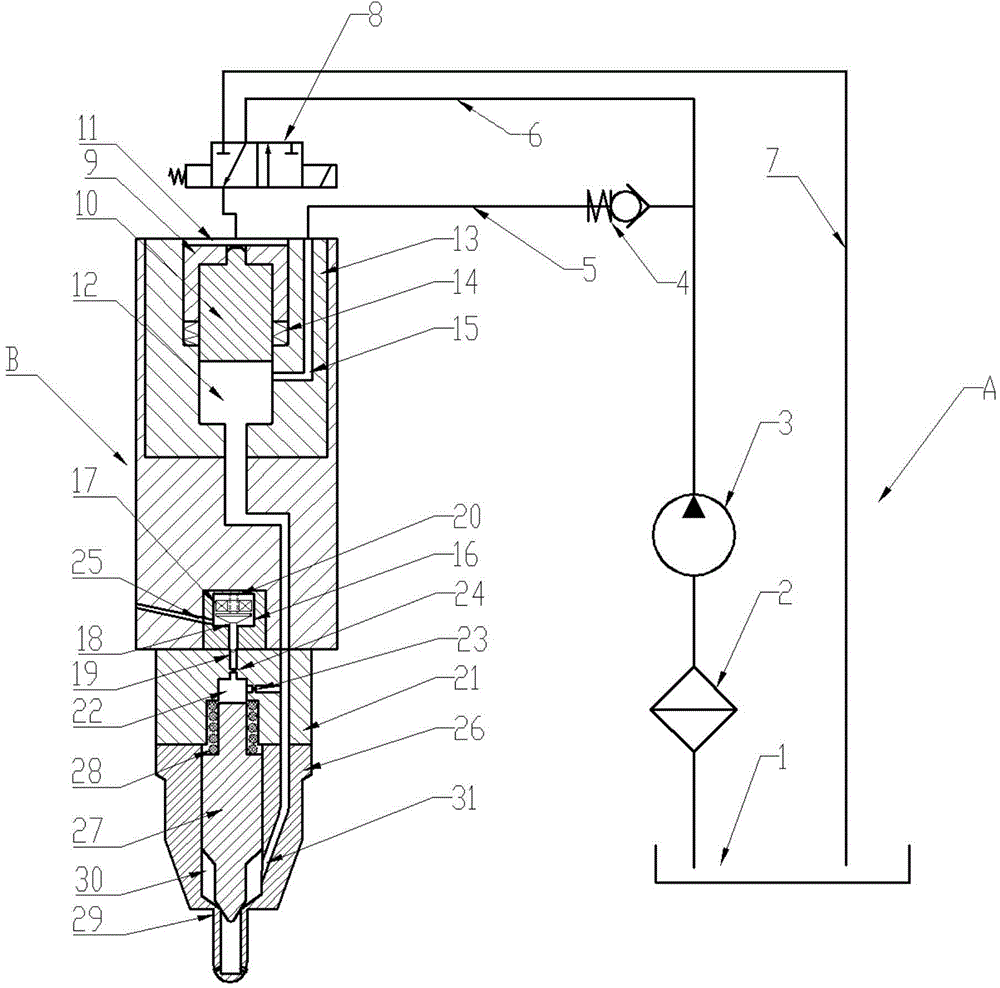 Common-rail fuel oil jet system controlled by double electromagnetic valves and applied to low-speed diesel engine for ship