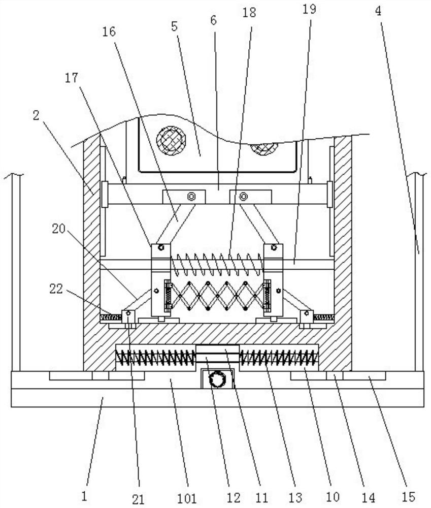 A rain-proof outdoor broadcasting equipment