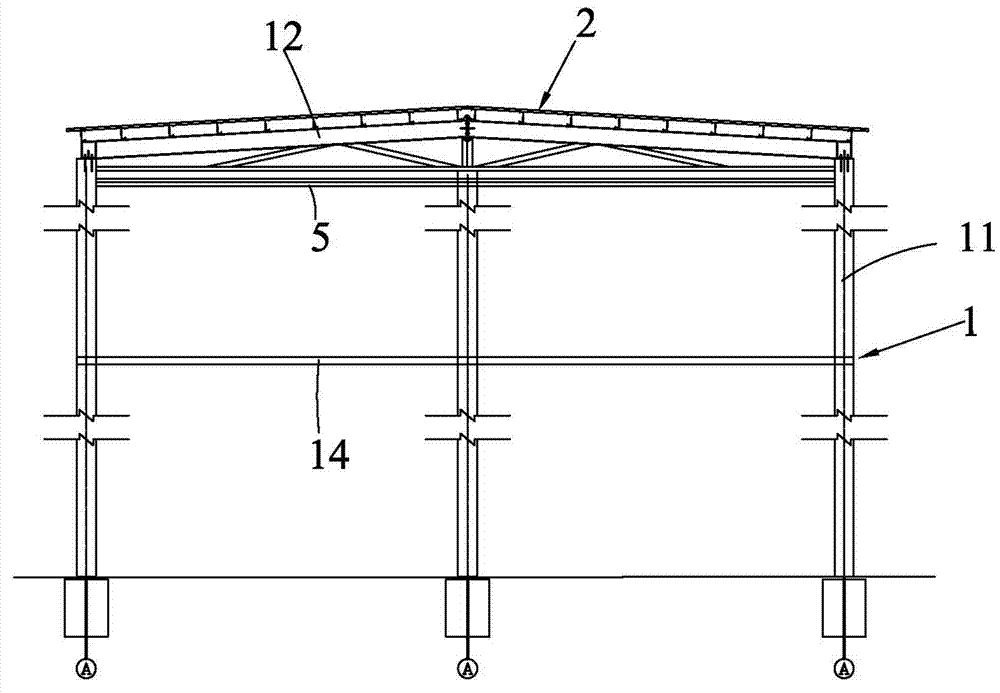 Modular photovoltaic power generation building