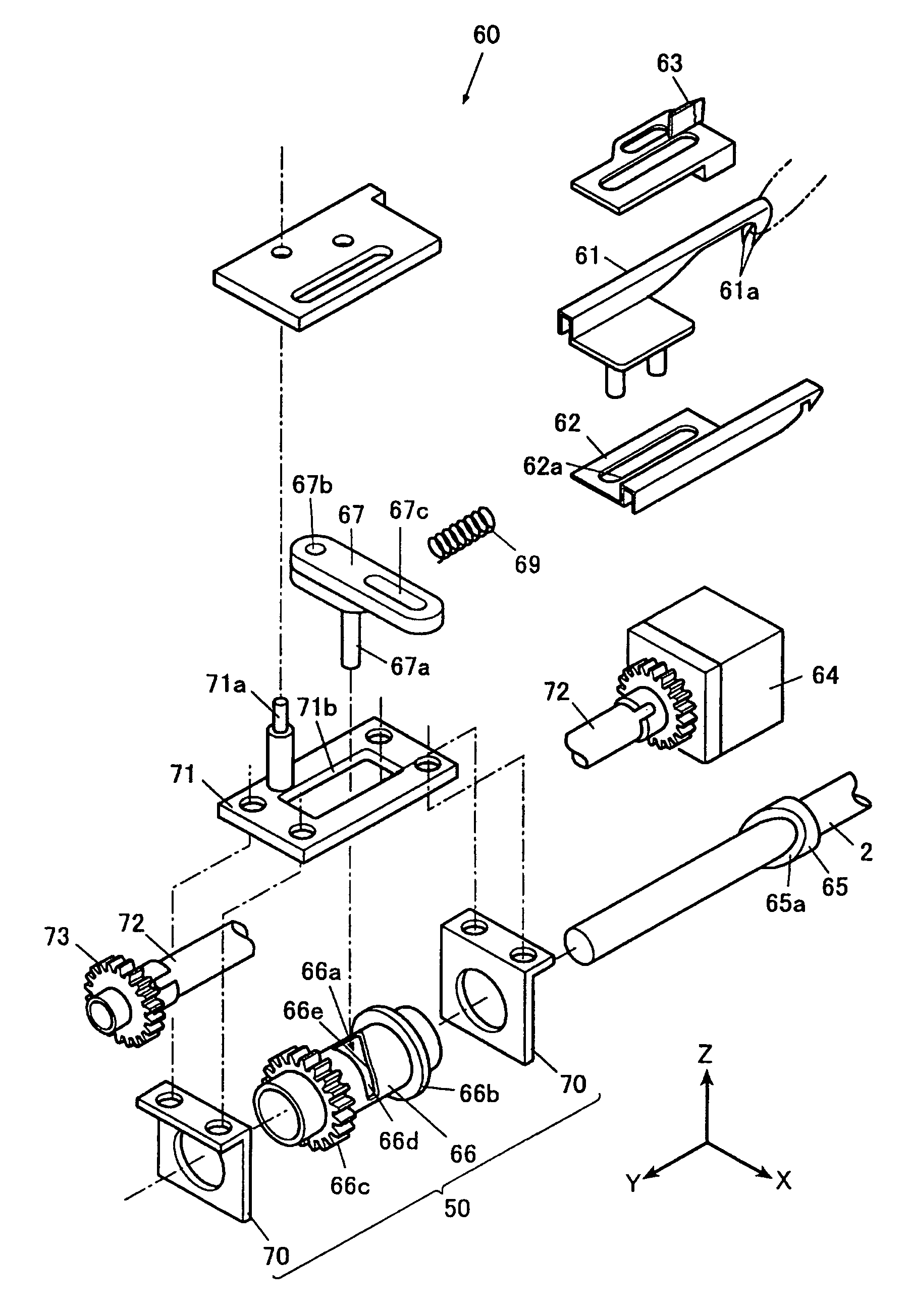 Thread cutting device of sewing machine