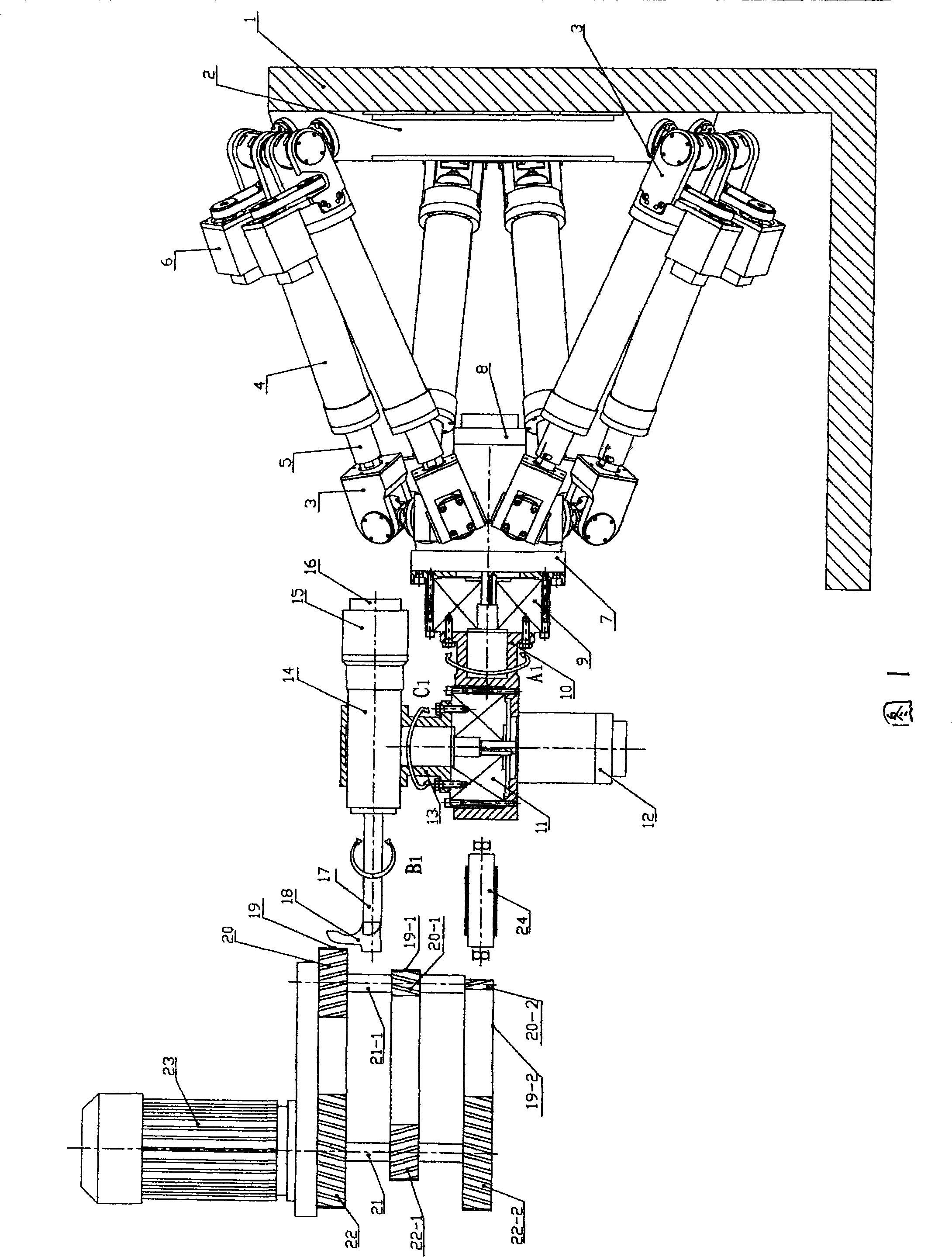 Series parallel movement polisher with nine freedom degrees