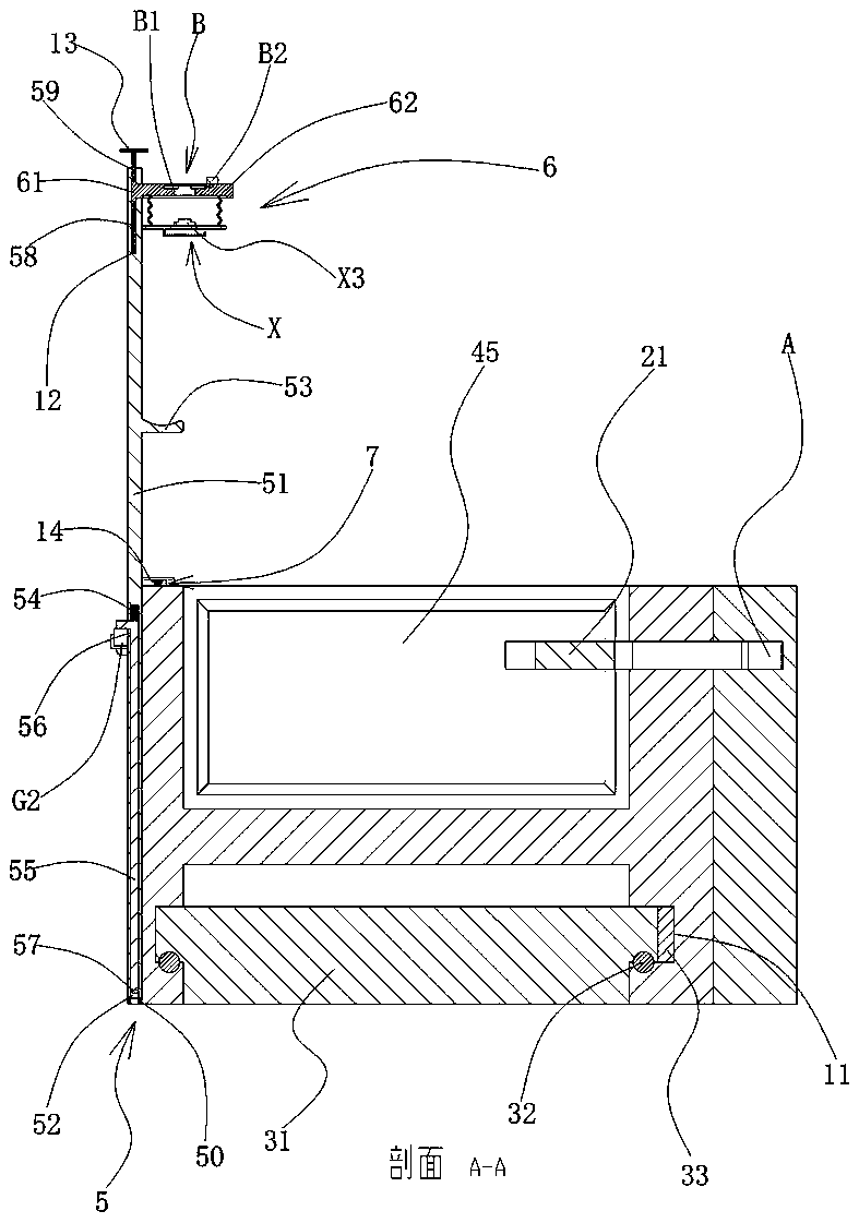 Novel infusion seat