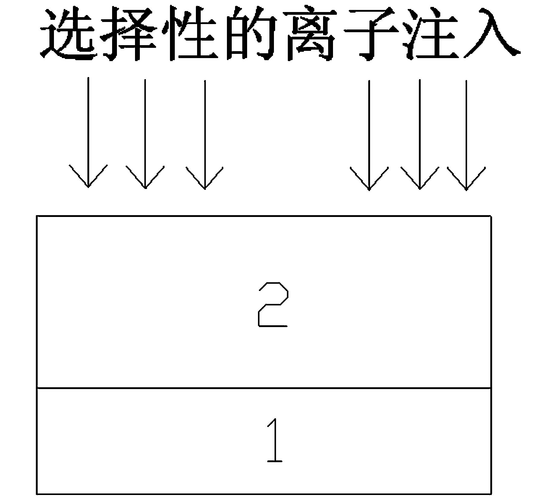 Power diode device and preparation method thereof