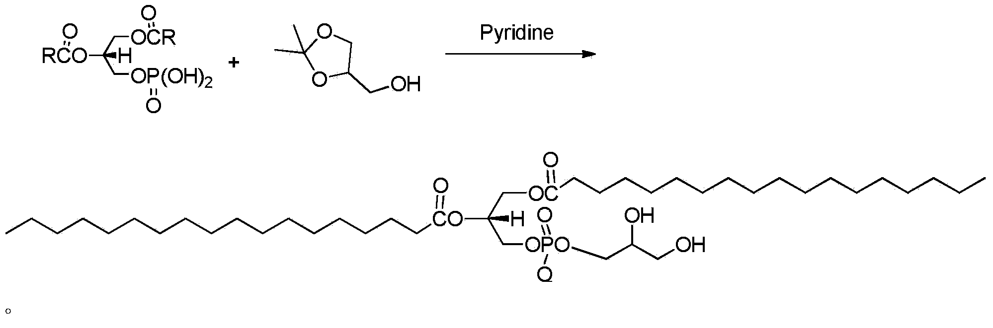 Preparation method of artificial phospholipid DSPG