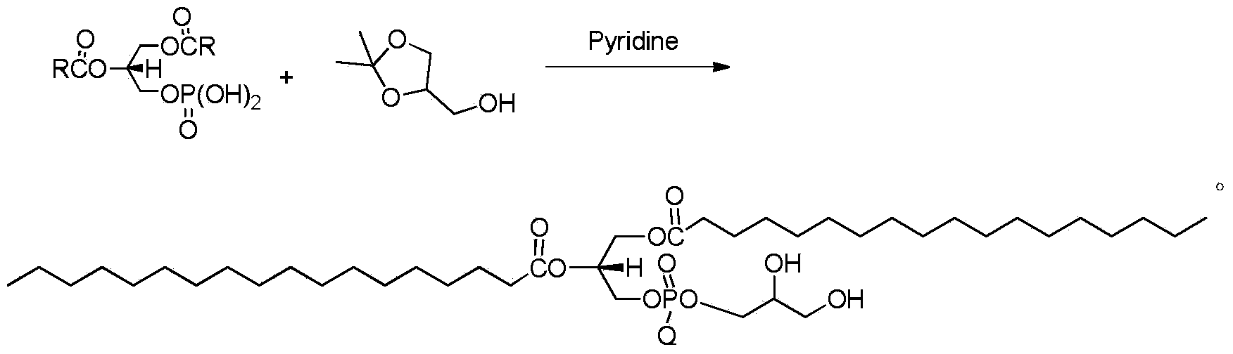 Preparation method of artificial phospholipid DSPG