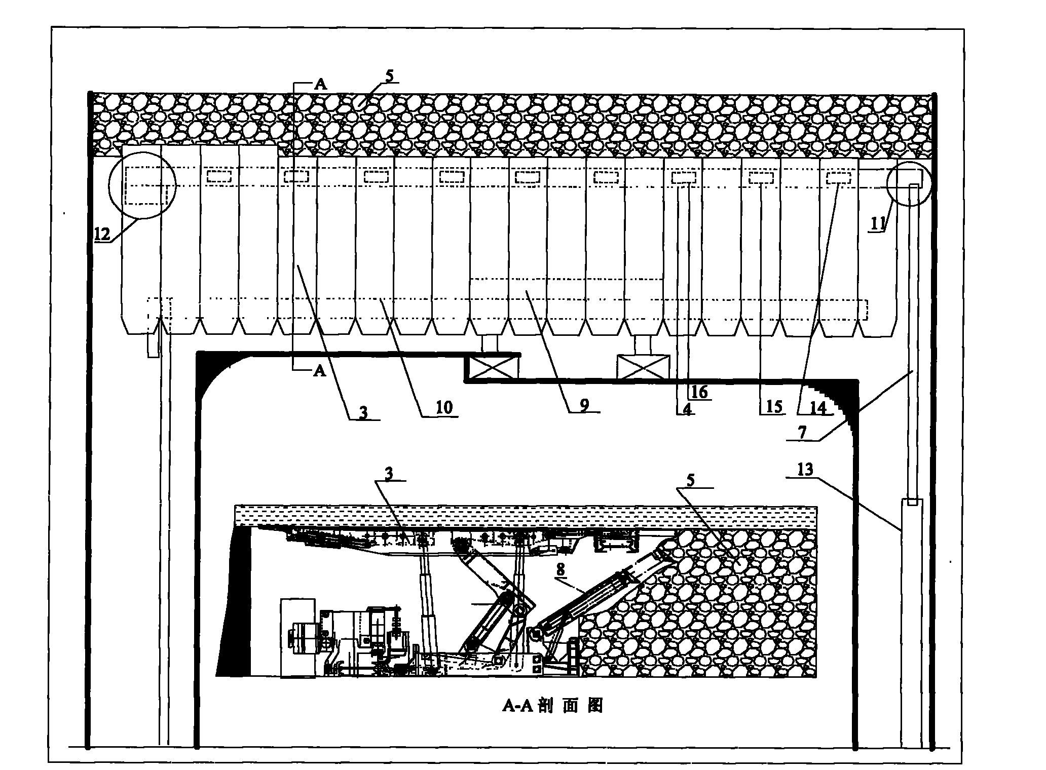 Coal mining solid filling method