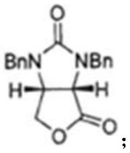 A kind of method for preparing d-biotin thiolactone intermediate