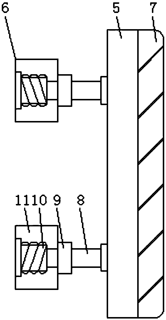 Fixing structure for computer main board conveying belt transmission