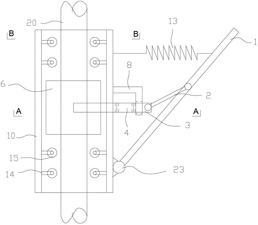 Clamp type self-lock equipment