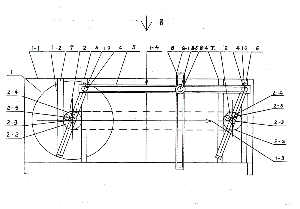 Trigonometric function image demonstration device